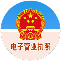 中車|捷通