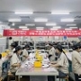 【聚焦質(zhì)效新突破 敢作善為創(chuàng  )一流】捷通公司開(kāi)展女職工專(zhuān)項勞動(dòng)競賽